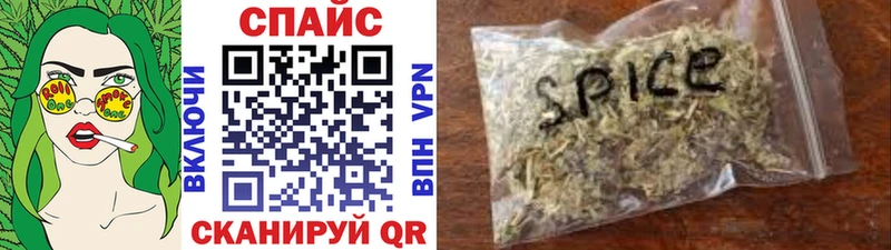 МЕГА как зайти  Бирск  Бутират буратино 