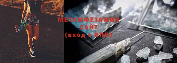 дурь Баксан