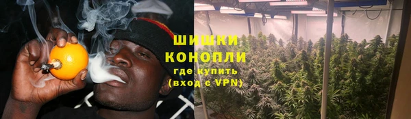 дистиллят марихуана Балабаново