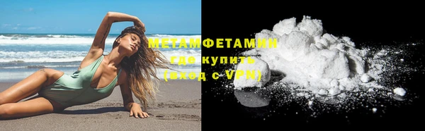 дистиллят марихуана Балабаново