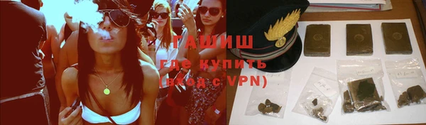 дурь Баксан