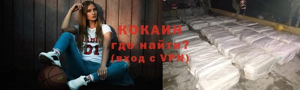 дистиллят марихуана Балабаново