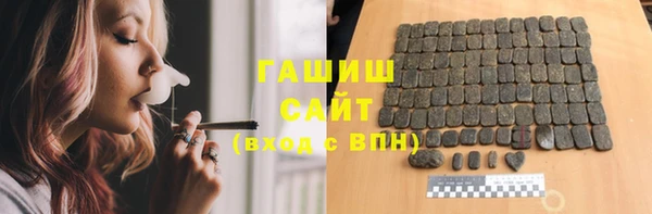 дурь Баксан