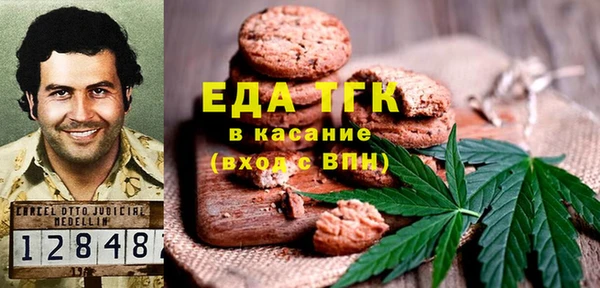 прущая мука Сатка