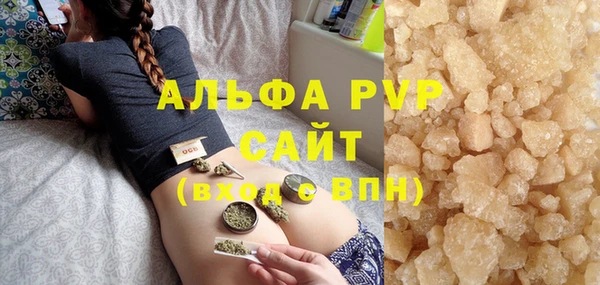 дурь Баксан