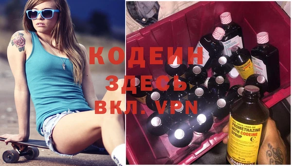 дистиллят марихуана Балабаново