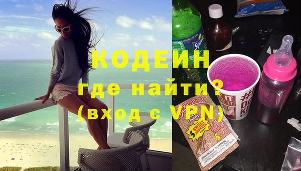 дистиллят марихуана Балабаново