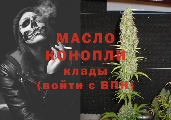 дурь Баксан