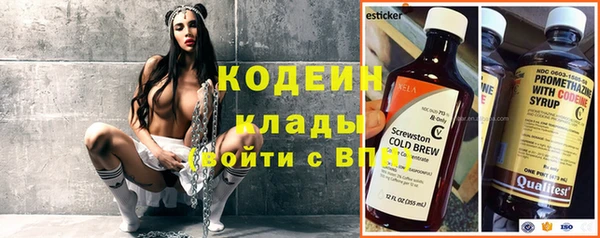 дурь Баксан