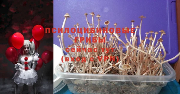 дистиллят марихуана Балабаново