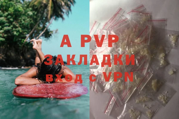 дурь Баксан