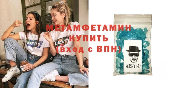 дурь Баксан