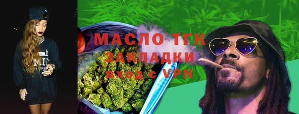 MESCALINE Балахна
