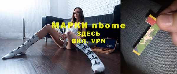 дурь Баксан