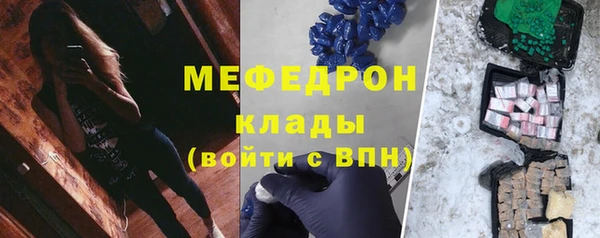 дистиллят марихуана Балабаново