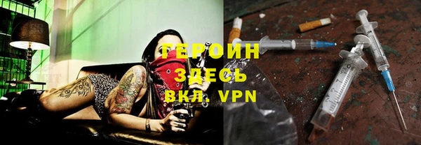 дурь Баксан