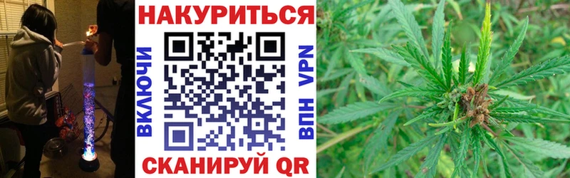 Конопля AK-47  Бирск 